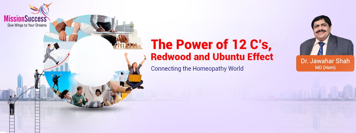 Power of 12C’s, Redwood and Ubuntu Effect