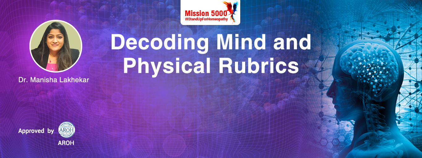 Decoding Mind and Physical Rubrics