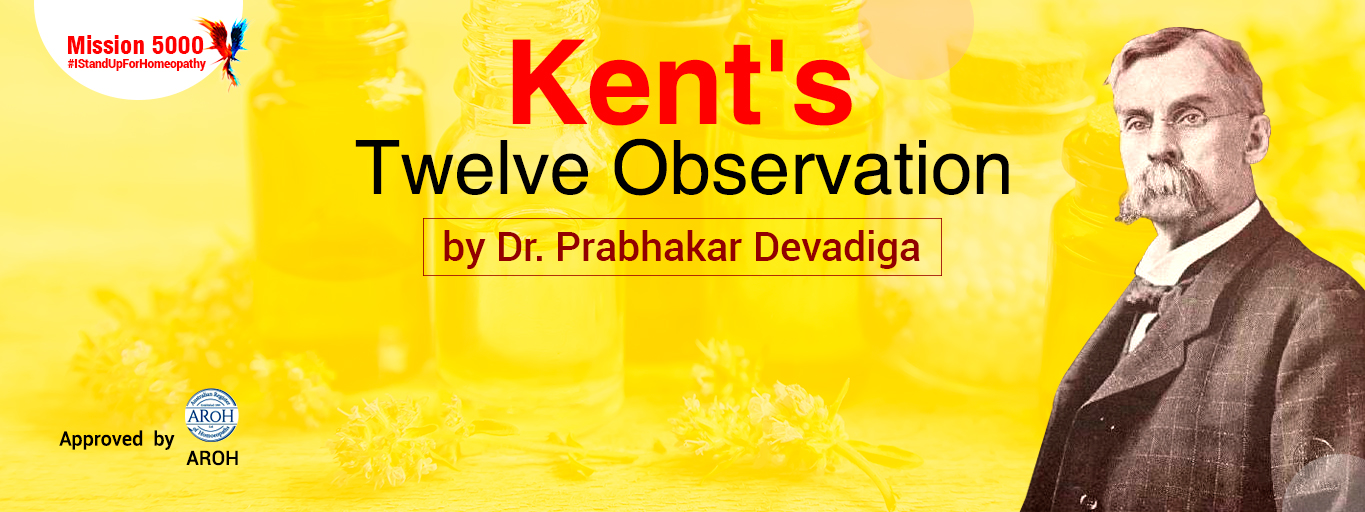 Kent’s Twelve Observations