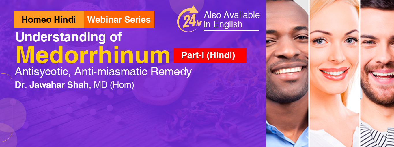 Understanding of Medorrhinum - Part 1 (Hindi Session)
