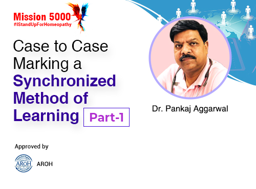 Case to Case Marking - a Synchronized Method of Learning Part-1